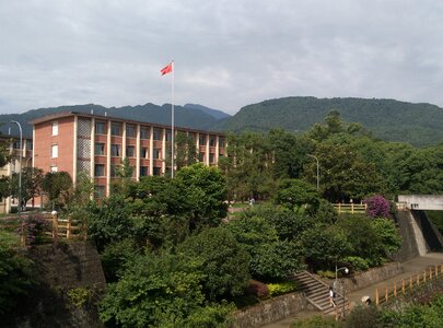 Mountain university scenery