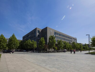 Campus national taiwan normal university shijiazhuang
