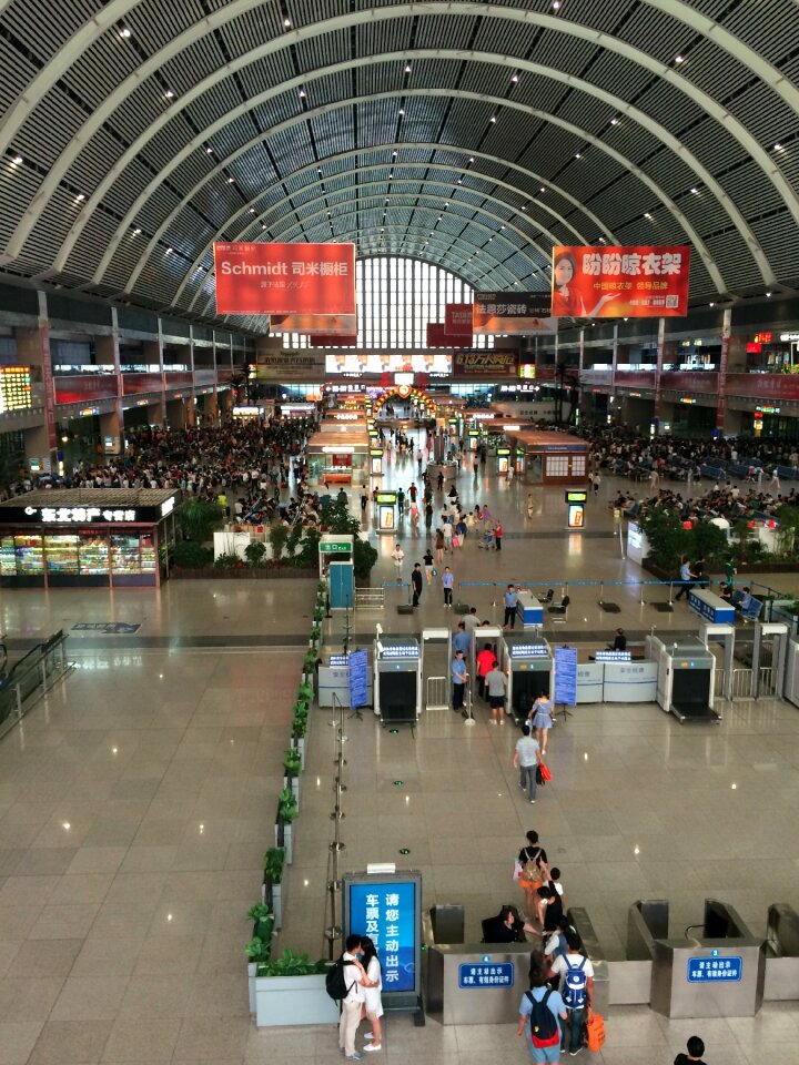 Waiting room liaoning province security
