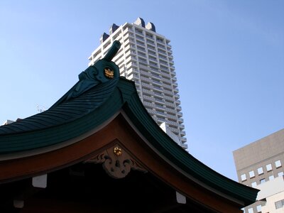 Tokyo trip japan