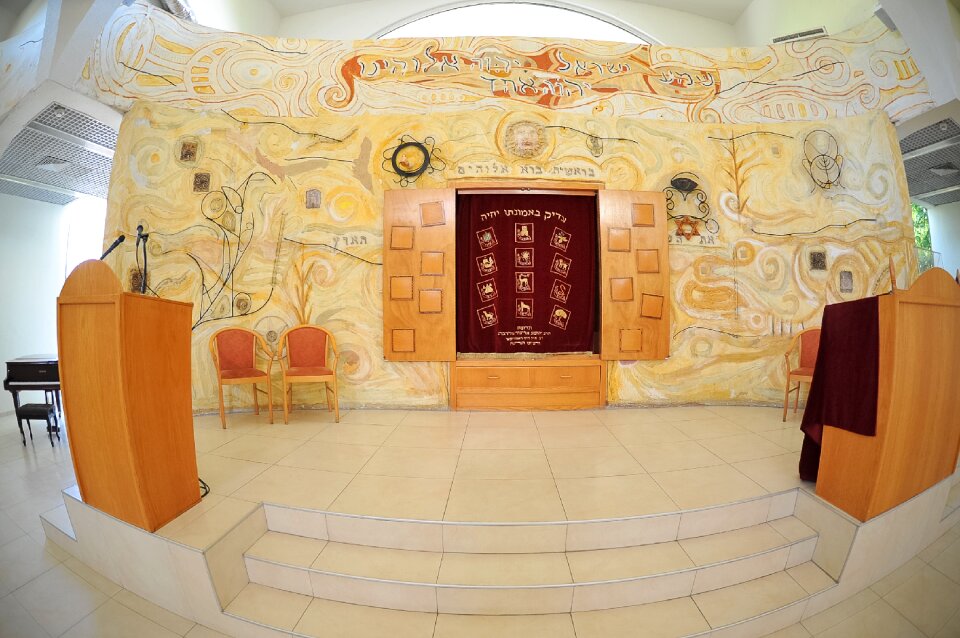 Synagogue tel aviv the reform movement