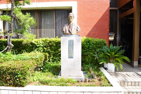 Statue bust garden photo