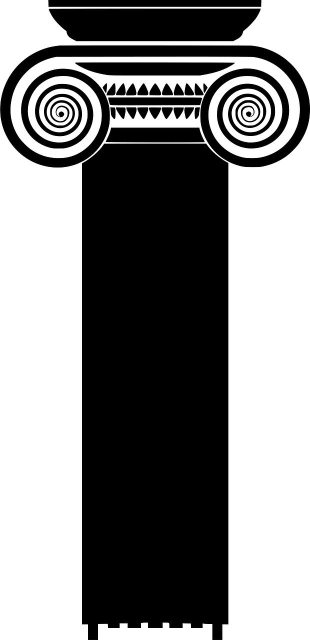 Pillar