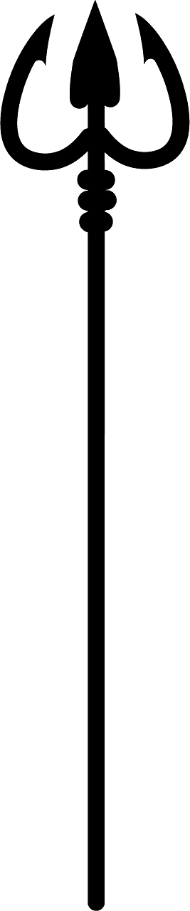 三叉戟