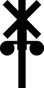 Level Crossing