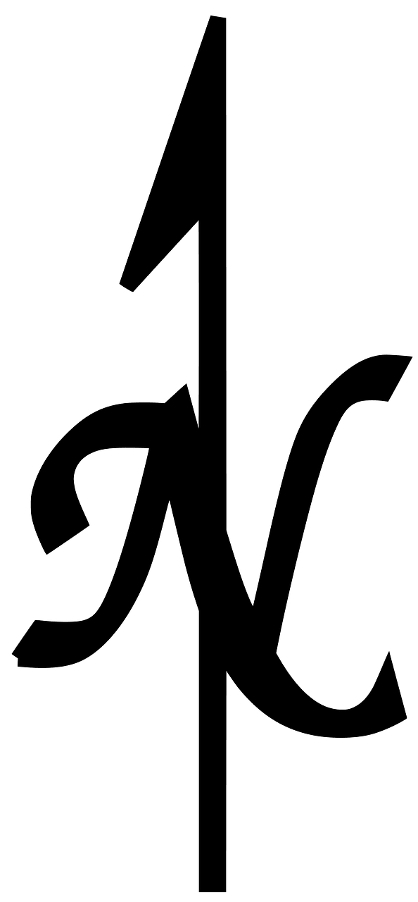 Simple Compass Rose