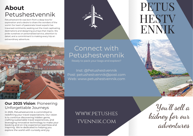 Brochure swiss style