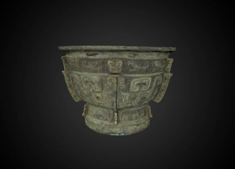 Yu Chinese food vessel