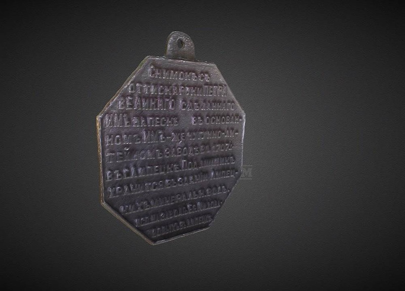 Thumb 6