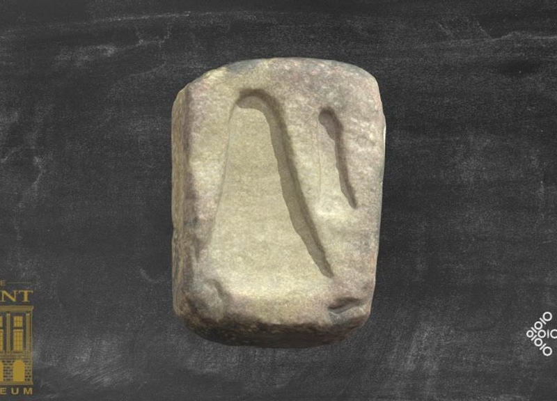 Thumb 1