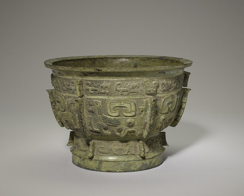 Yu - Chinese food vessel