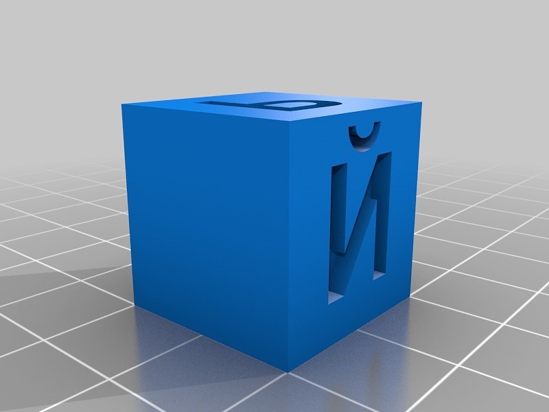 Thumb 5