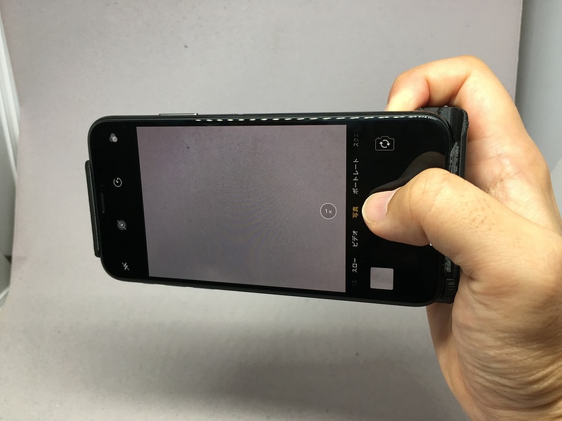 Thumb 6