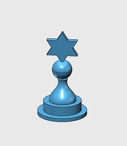 Trophy