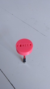 top antenna foxeer