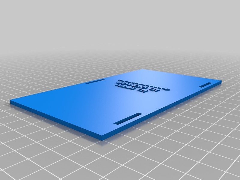 Thumb 2