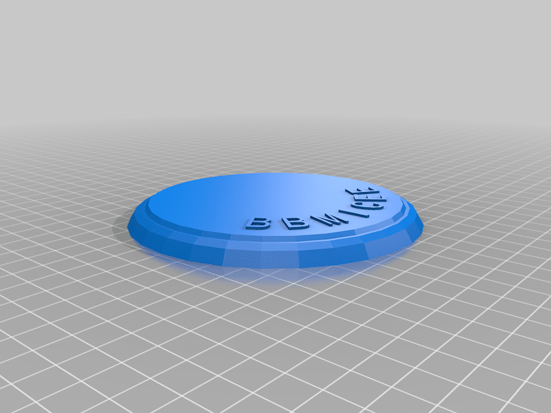 My Customized Miniature Pedestal w/Text