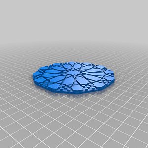 Mug coaster V8