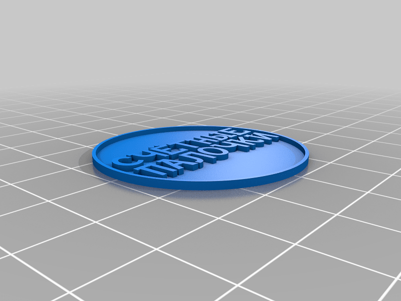 Thumb 1