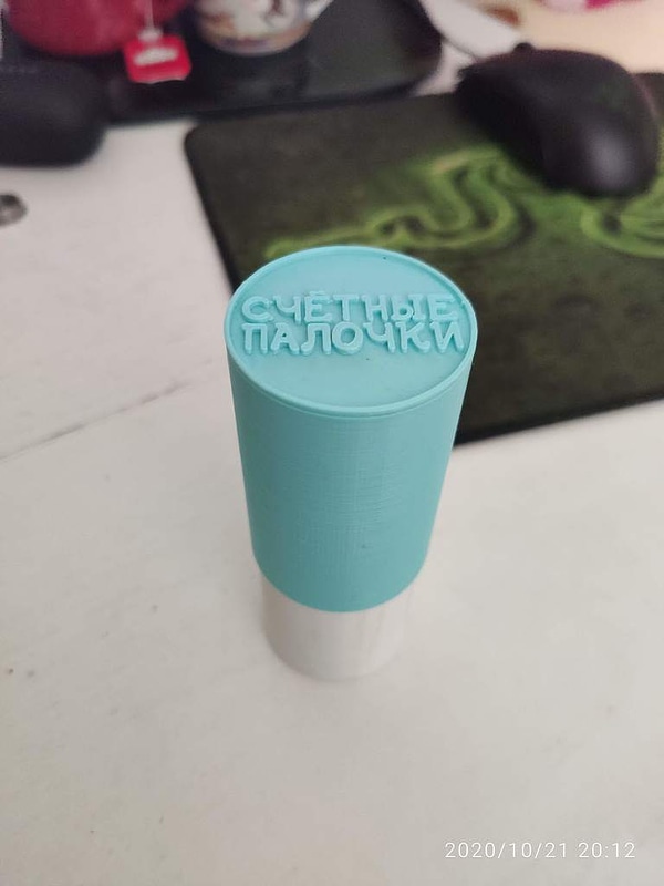 Thumb 5
