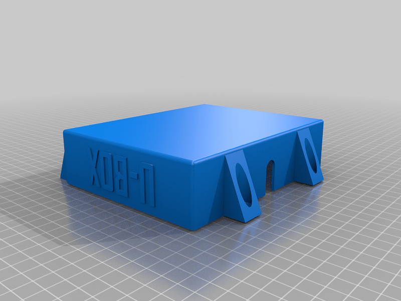 U-BOX ESC Enclosure
