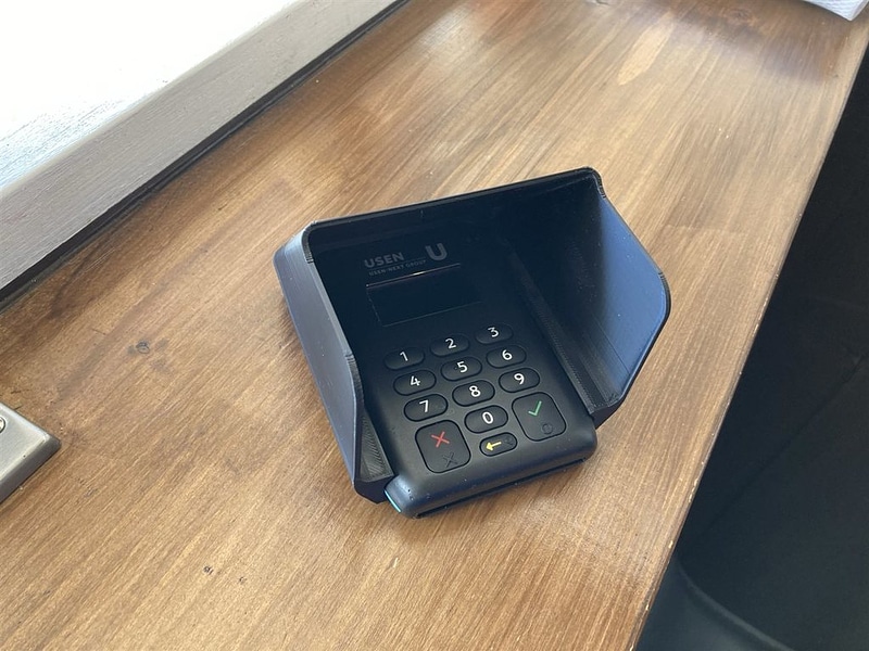 mPOS MIURA M010 Anti-Peep Cover