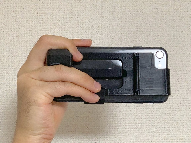 Thumb 5