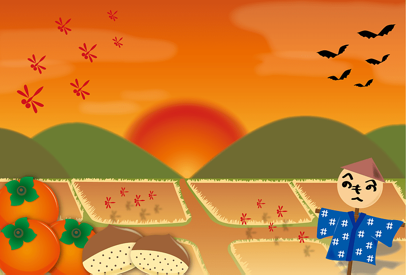 Autumn Countryside Sunset