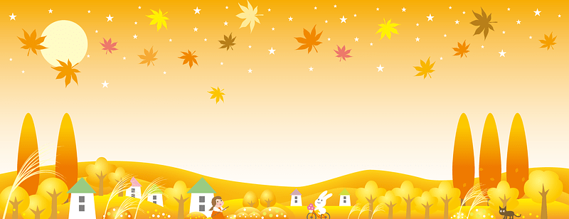 Autumn Contryside