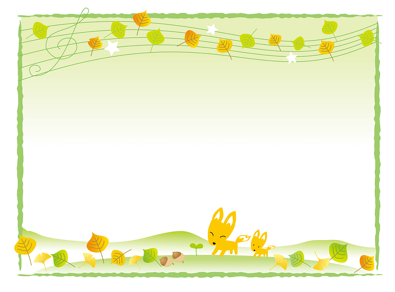 Fox Fallen Leaves Frame