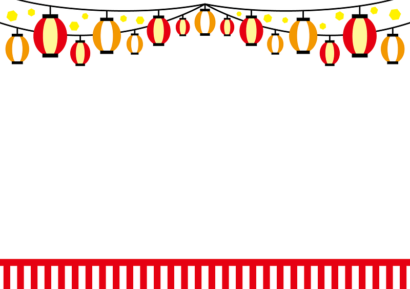 Japanese Festival Frame