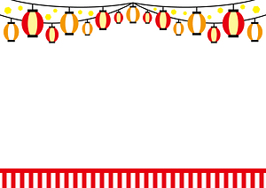 Japanese Festival Frame