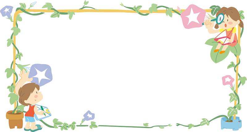 Morning Glory Kids Frame