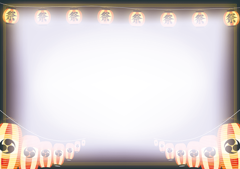 Japanese Festival Frame
