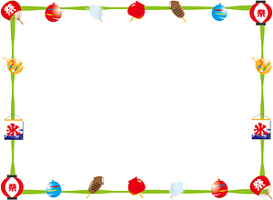 Summer Festival Frame