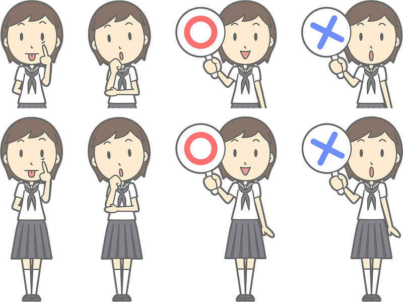 Middle School Girl