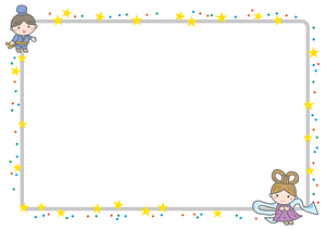 Orihime Hikoboshi Frame