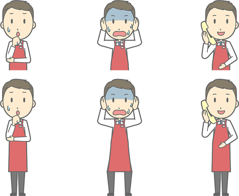 Supermarket Staff
