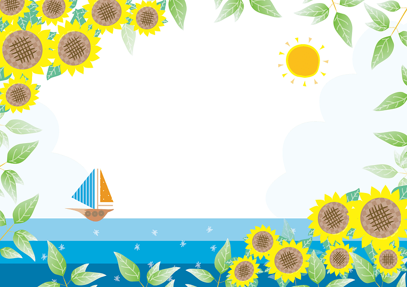 Sea Sunflower Frame