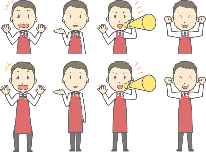 Supermarket Staff