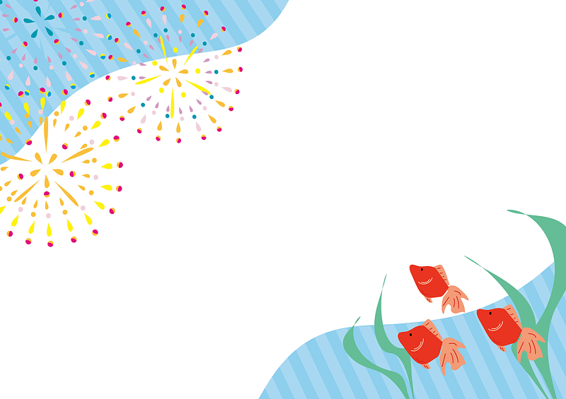 Goldfish Fireworks Frame
