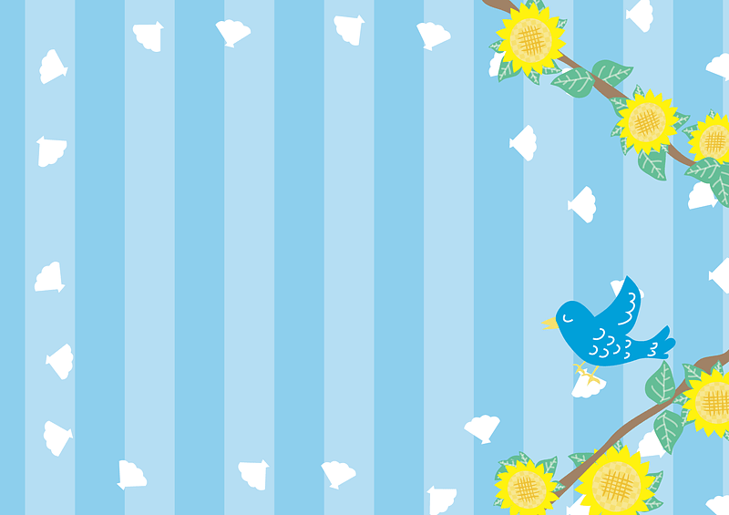 Sunflower Blue Bird