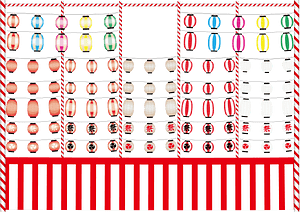 Lantern Summer Festival