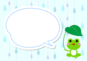 Frog Speech Balloon