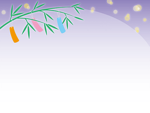 Star Festival