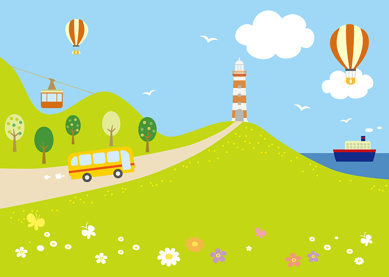 Vehicle Landscape