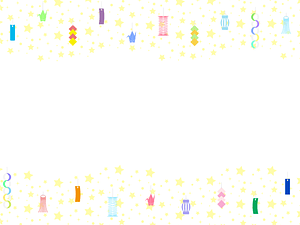 Star Festival Frame