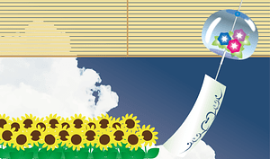 Sunflower Wind Chime