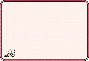 Cat Message Card