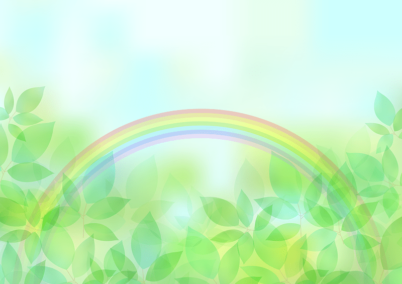 Green Leaves Rainbow